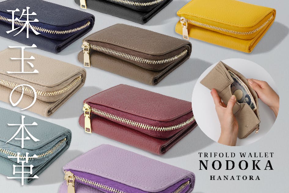 812c1c75-d20e-469c-b09c-