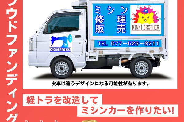 1番目のメイン画像