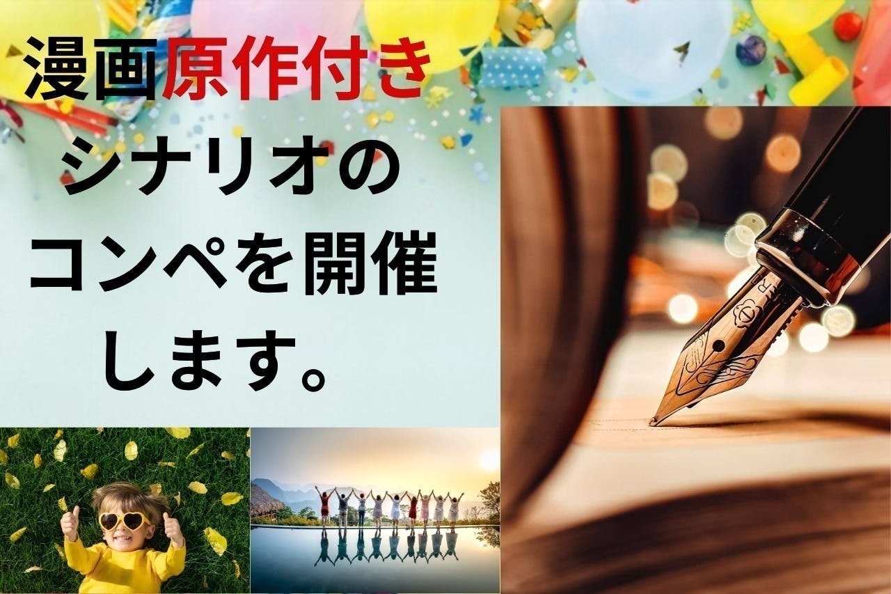 3番目のメイン画像