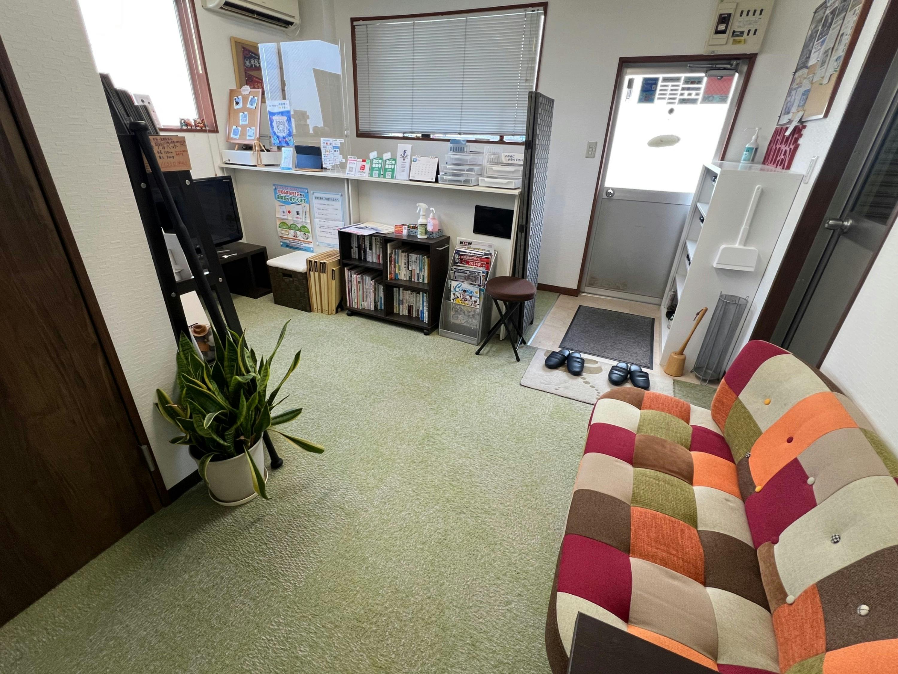 2番目のメイン画像