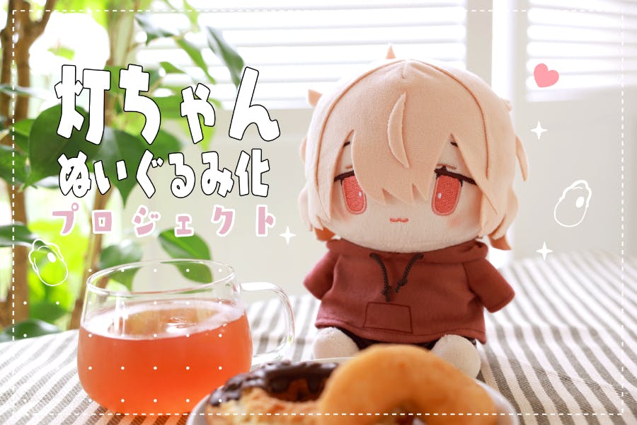 1番目のメイン画像