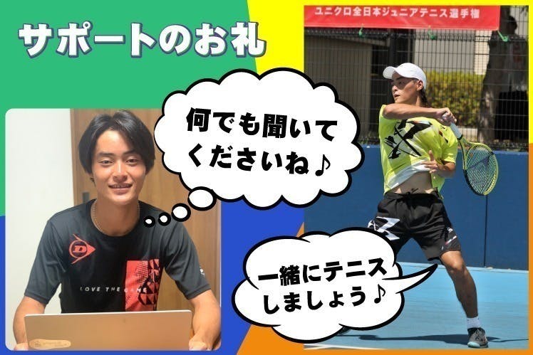 5番目のメイン画像