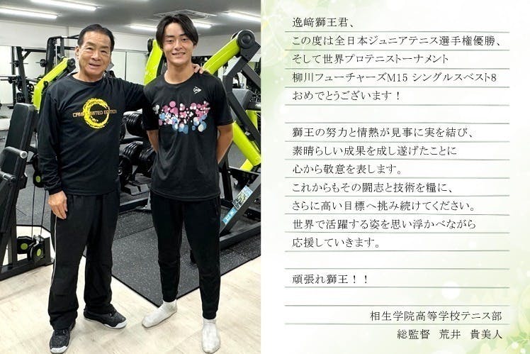 2番目のメイン画像