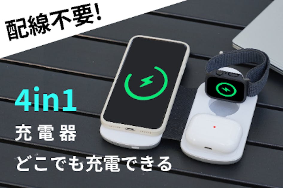 ✓【未使用近い】【100％・充電4回のみ】⭐️iphone 14・ラスト1台
