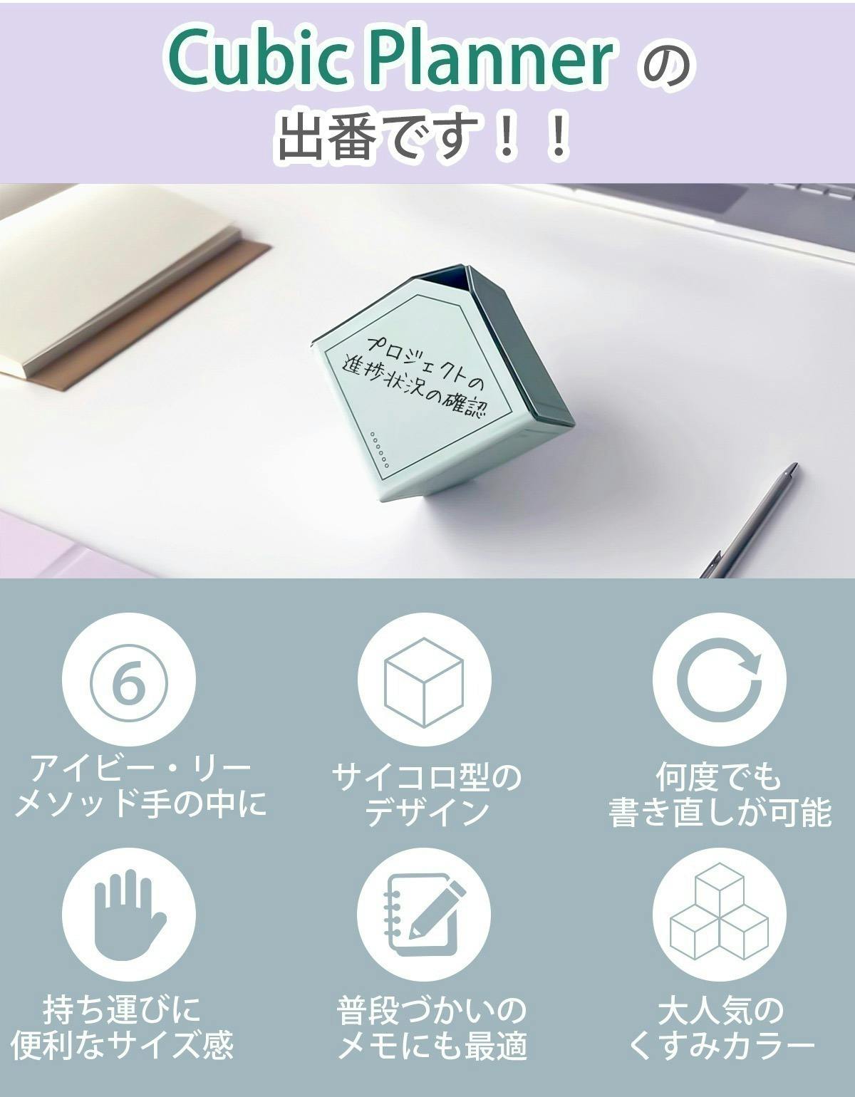 5番目のメイン画像