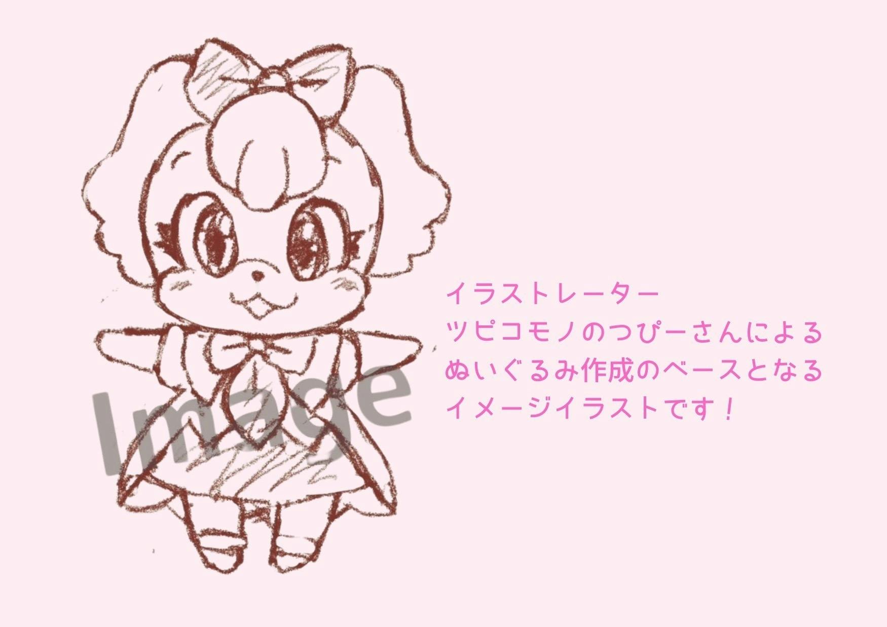 5番目のメイン画像