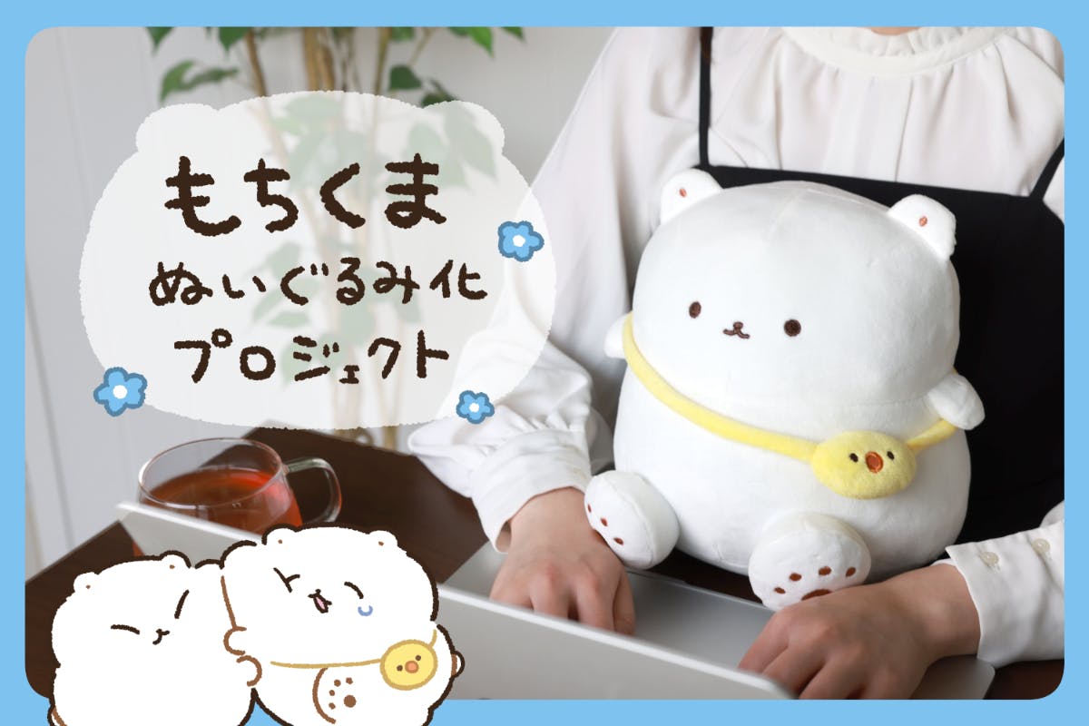 1番目のメイン画像