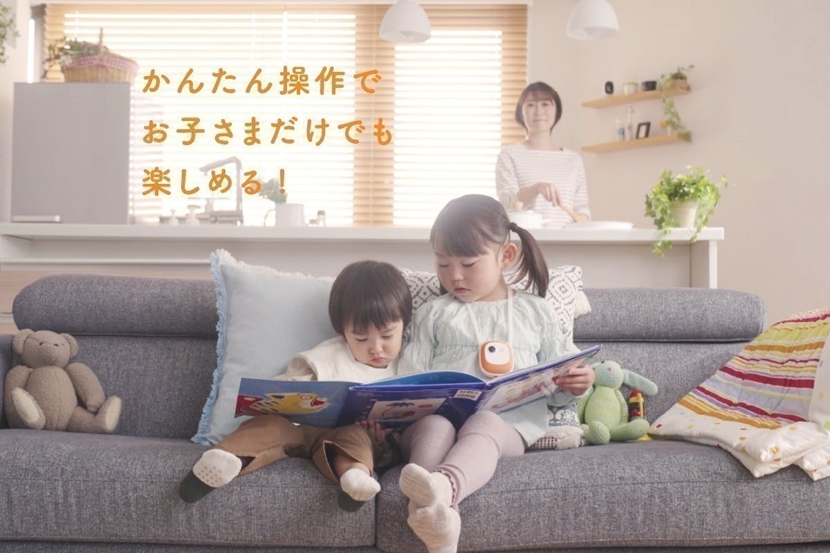 4番目のメイン画像