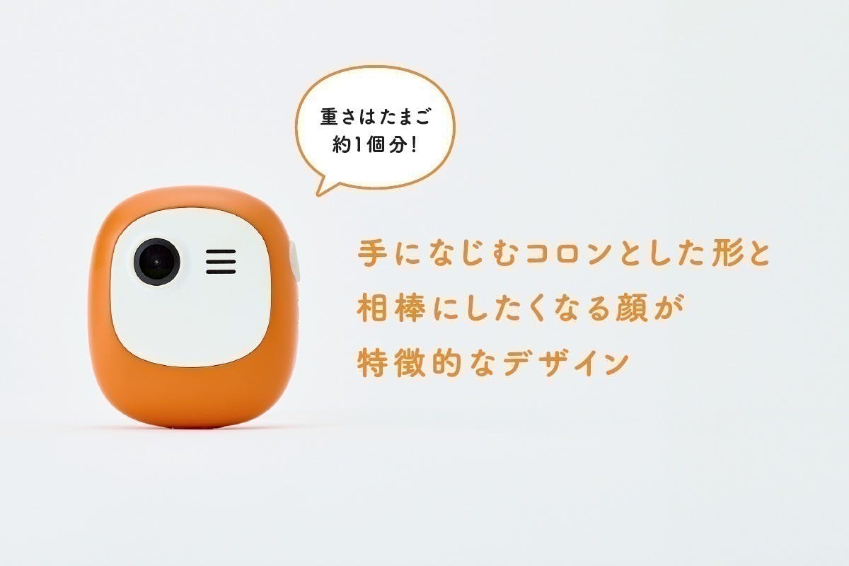 3番目のメイン画像