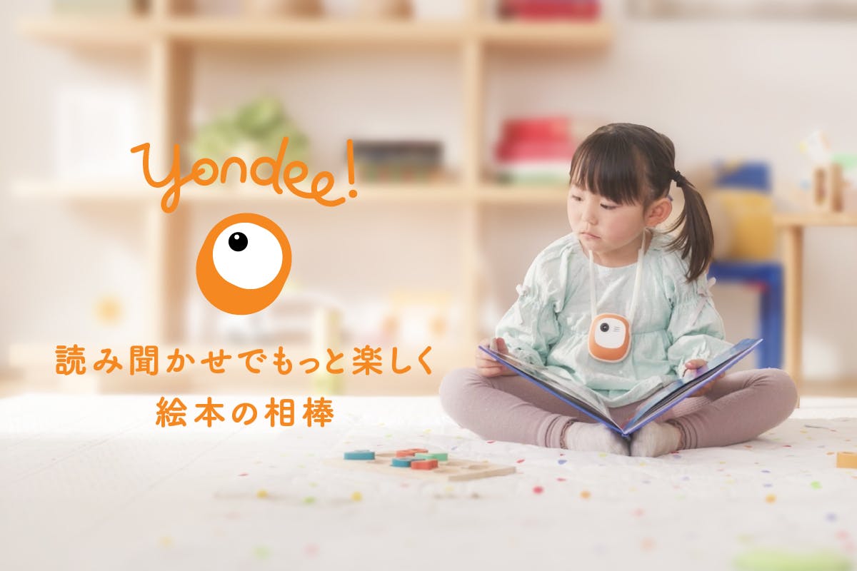 1番目のメイン画像