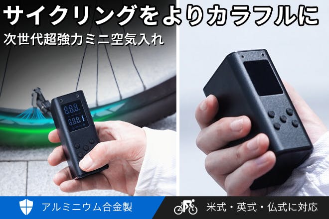 1番目のメイン画像