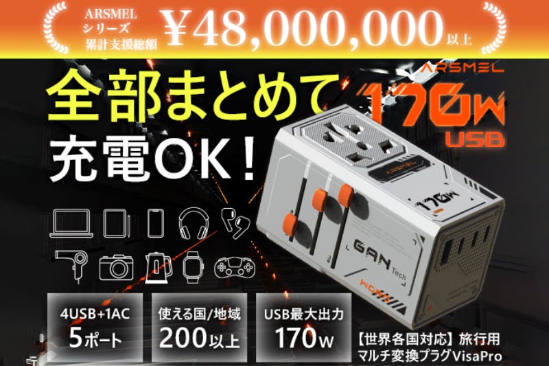 1番目のメイン画像