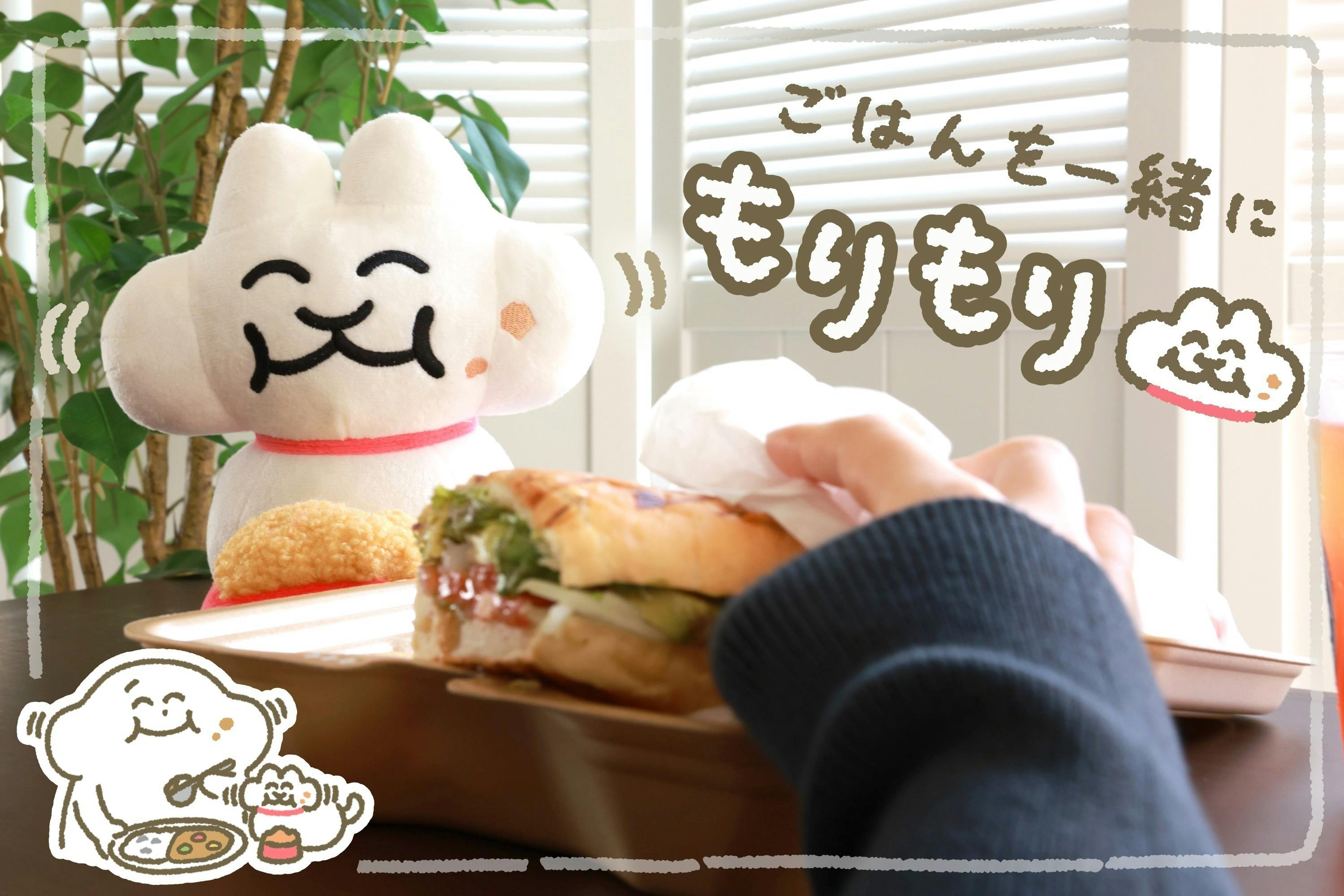 3番目のメイン画像