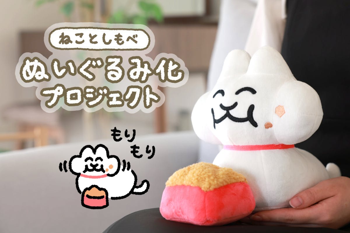 1番目のメイン画像