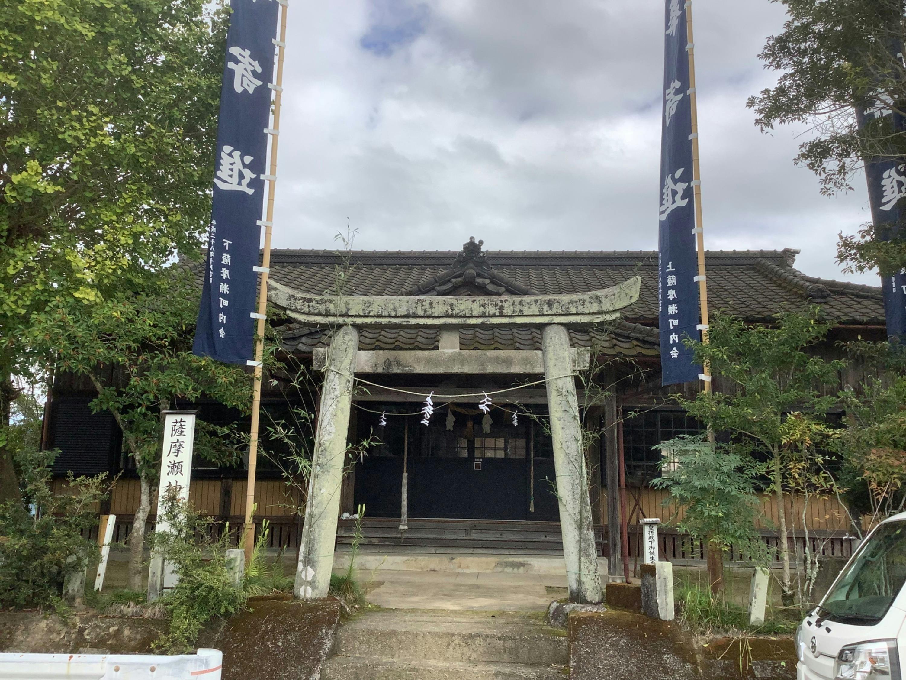 4番目のメイン画像