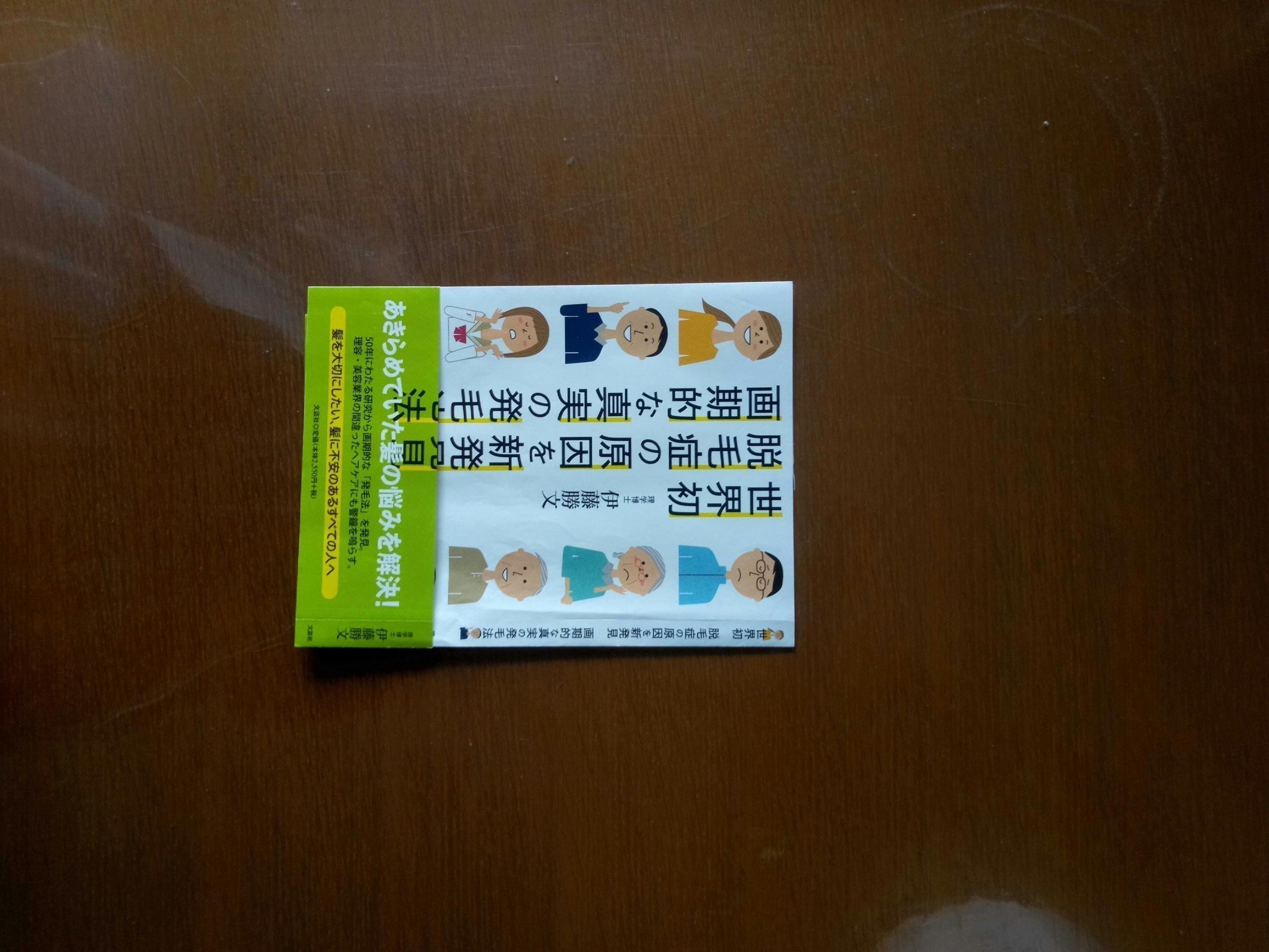 4番目のメイン画像