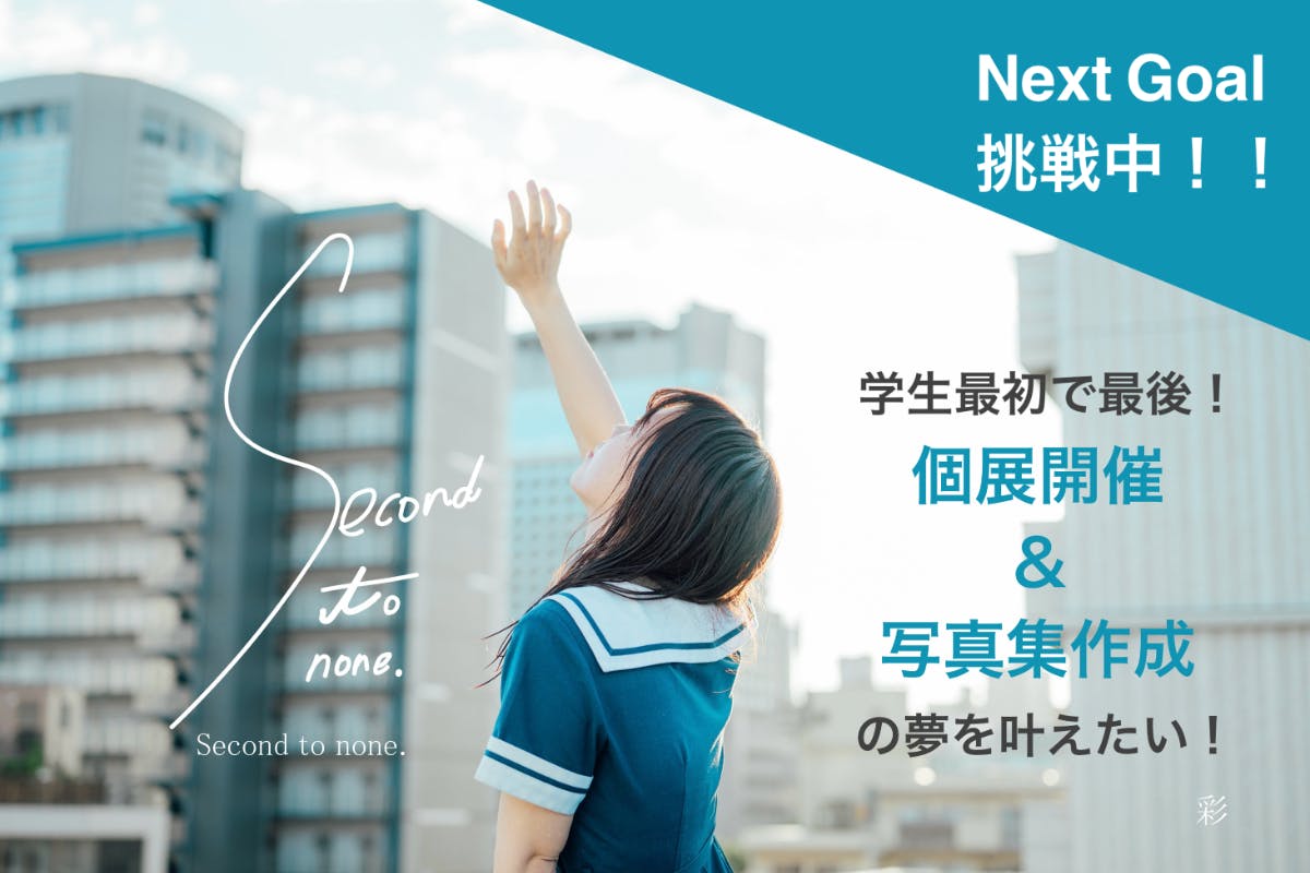 1番目のメイン画像