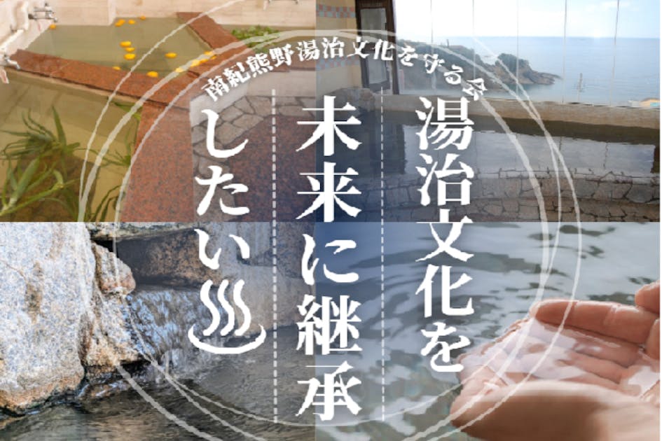 5696ffa5-2b14-4f39-b45b-