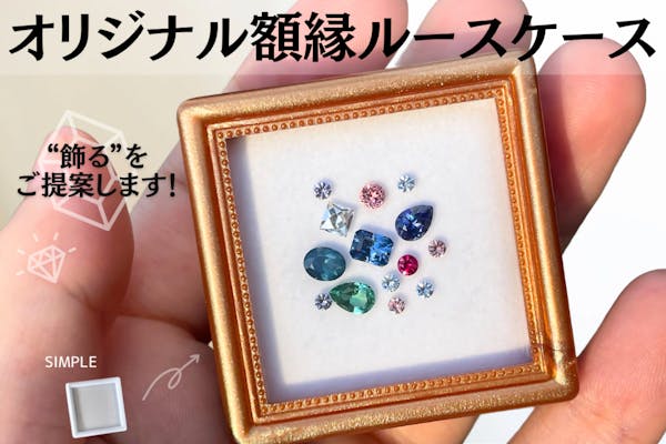 レンゾー・ゴンザレス「CAMPFIRE MAGIC」、厳選、希少画集・額装画 レンゾー・ゴンザレス「CAMPFIRE MAGIC」、厳選、希少画集・額装