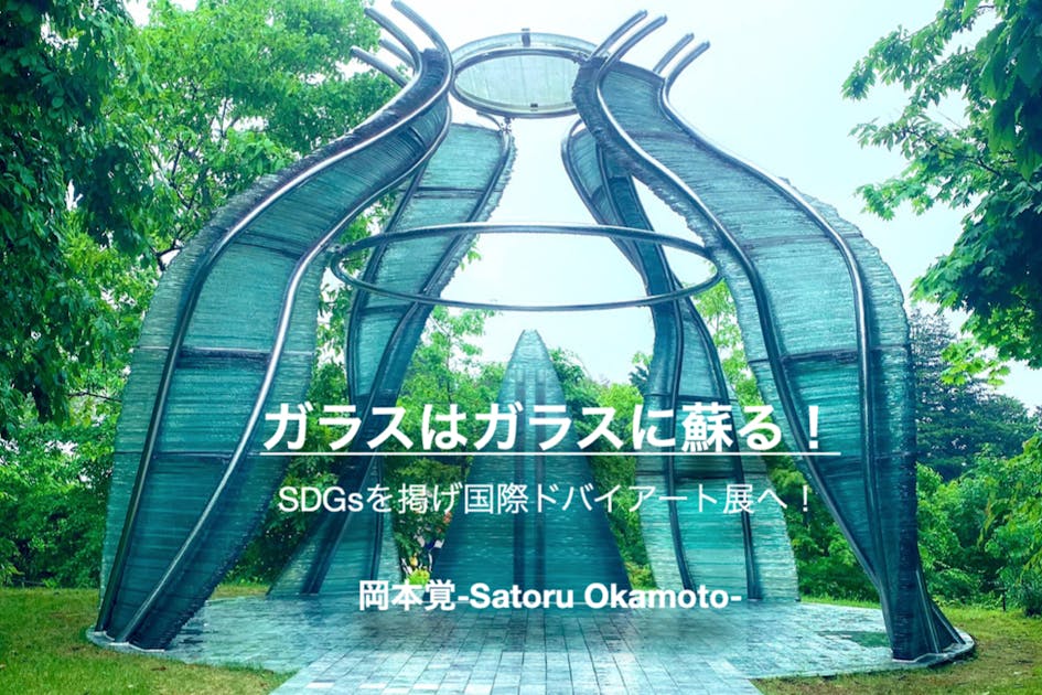 大阪天満宮史の研究 大阪天満宮史の研究(大阪天満宮史料室 編) / 古本、中古本、古