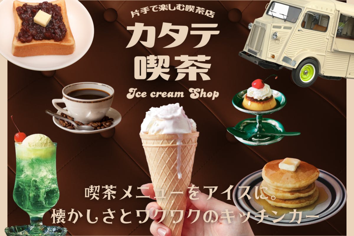 1番目のメイン画像