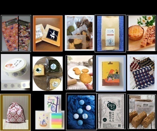 5番目のメイン画像