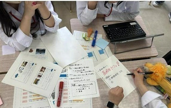 4番目のメイン画像