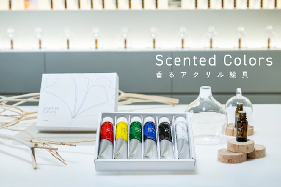 香るアクリル絵具 100％天然アロマで描く。感性を刺激する新体験