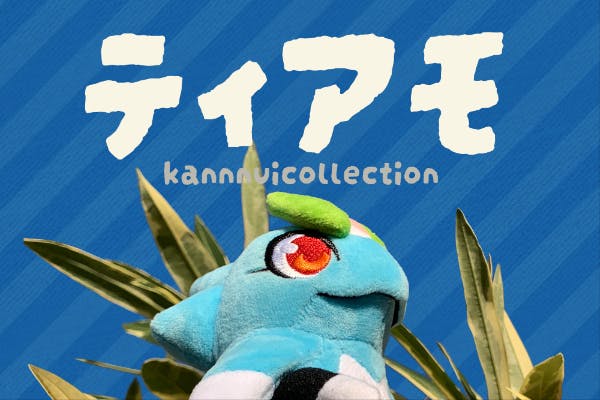 1番目のメイン画像