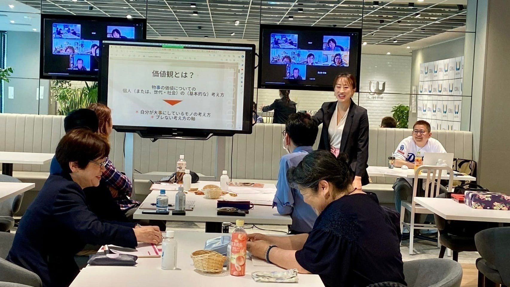 2番目のメイン画像