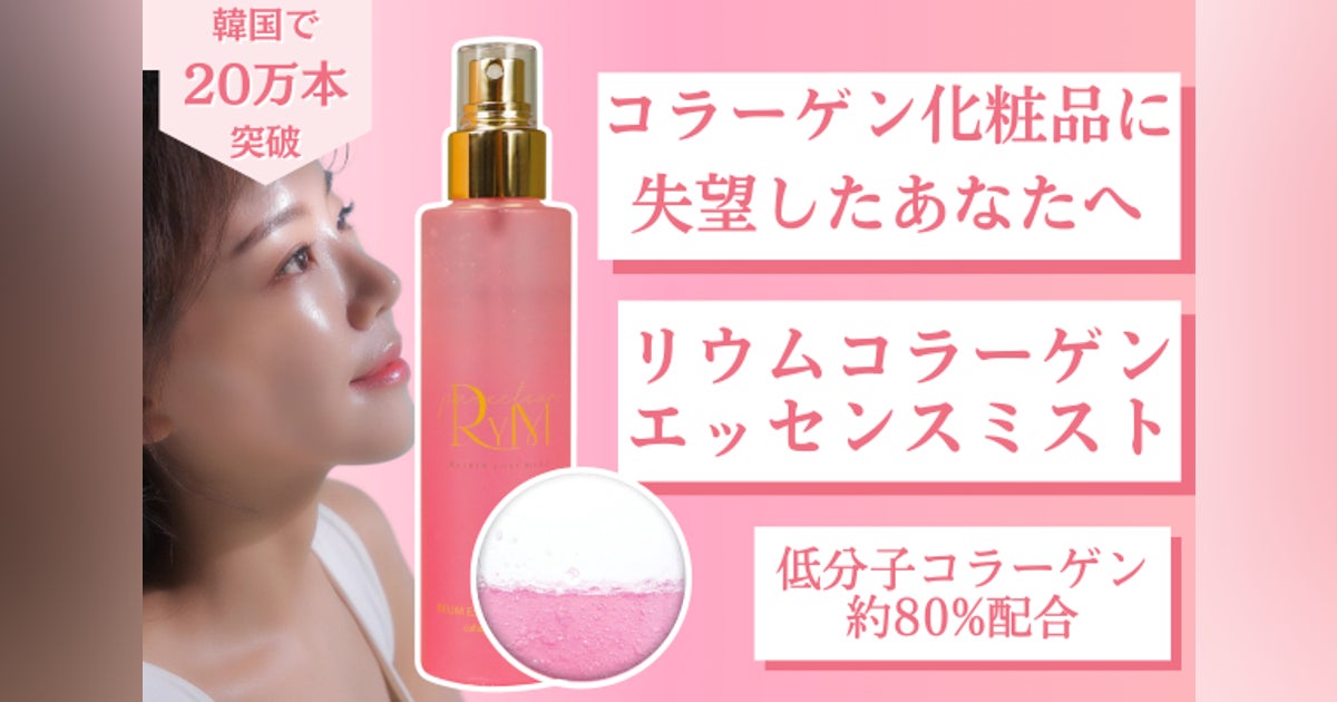 自然派高分子コラーゲン 2キロ (5g×12包増量キャンペーン 自然派高分子コラーゲン 2キロ (5g×12包増量キャンペーン