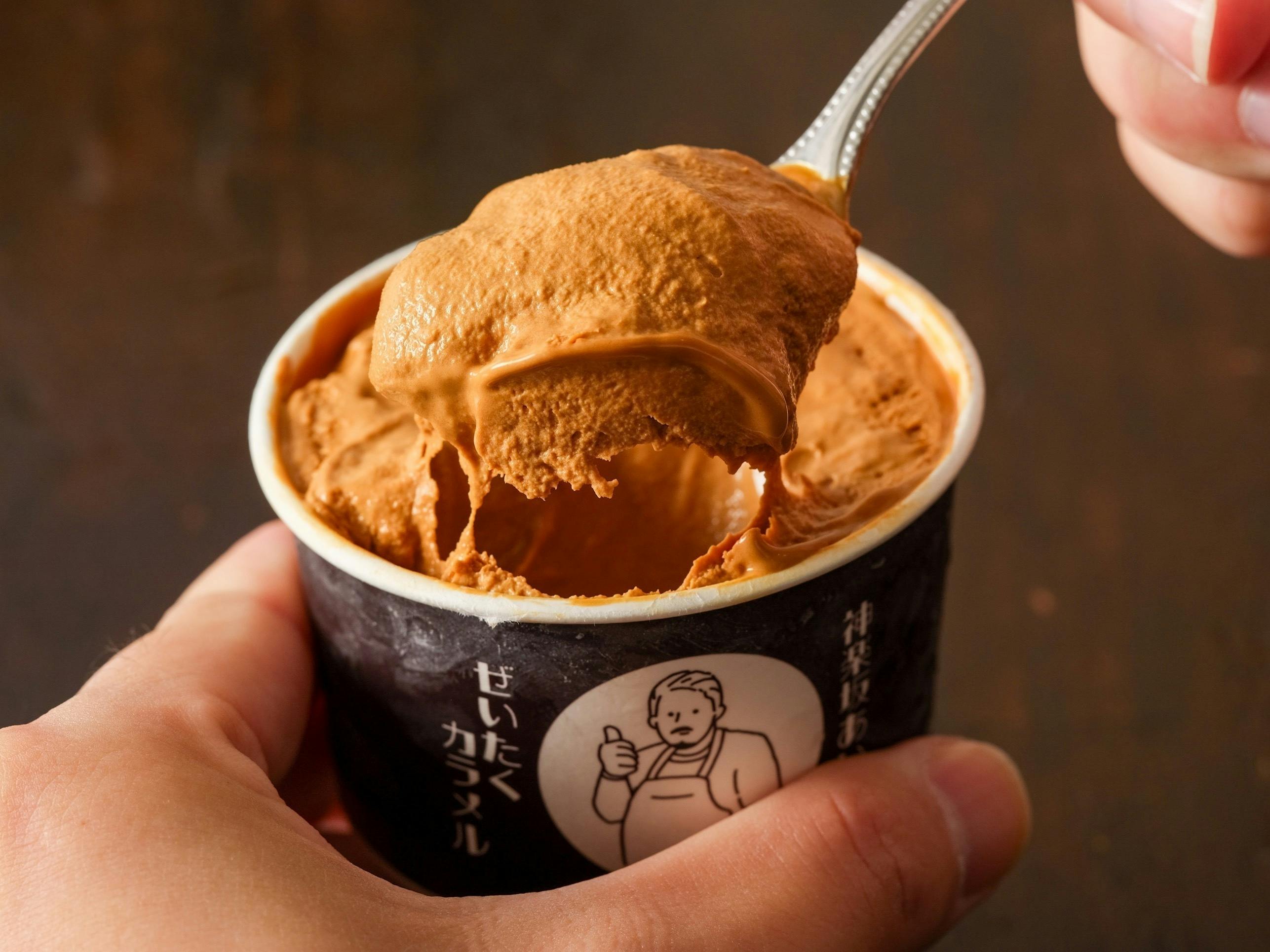 神楽坂あいす】シェフが極めた濃厚カラメルアイスの美味しさを全国に