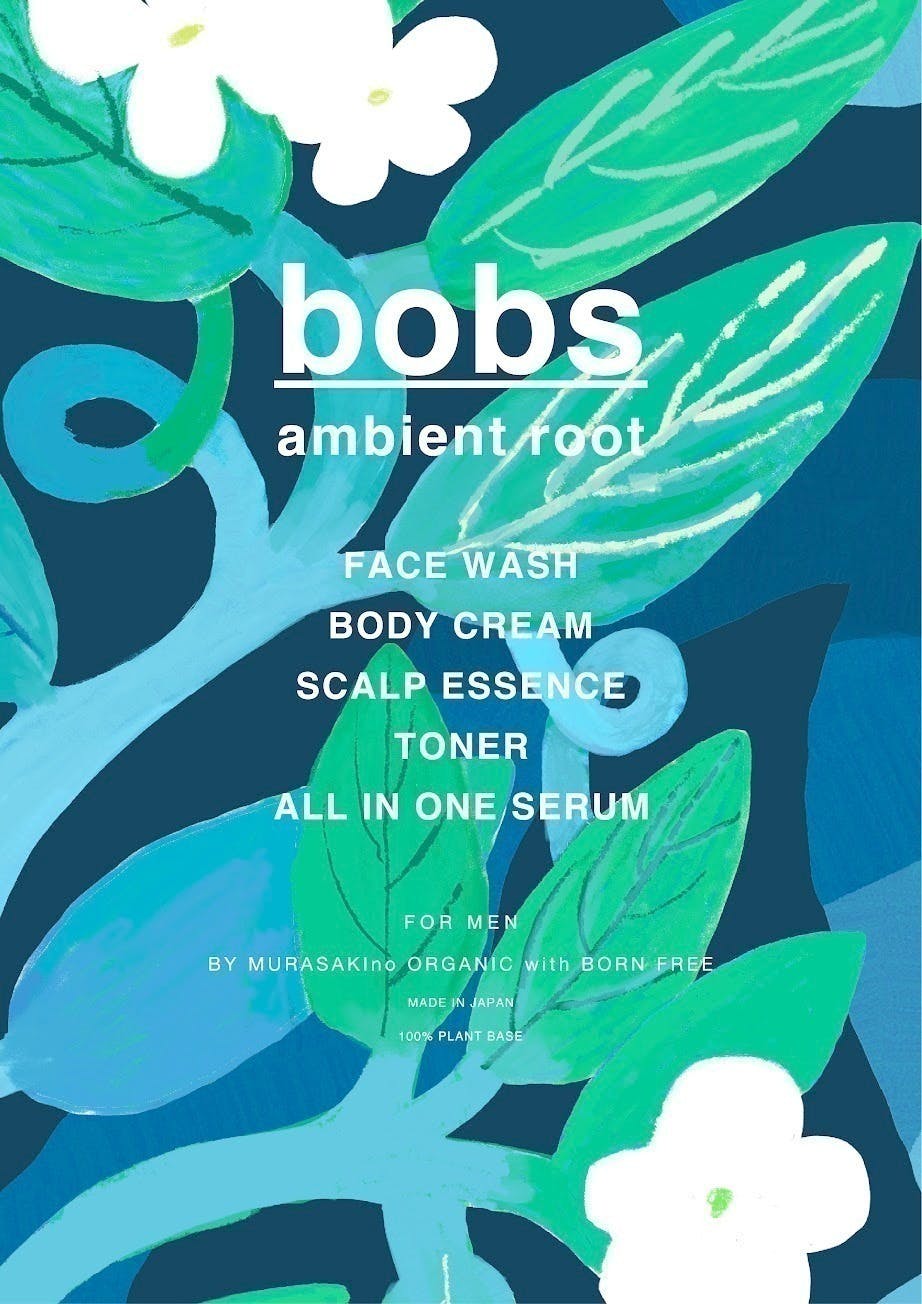 2番目のメイン画像