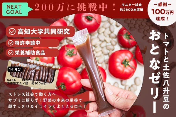 1番目のメイン画像