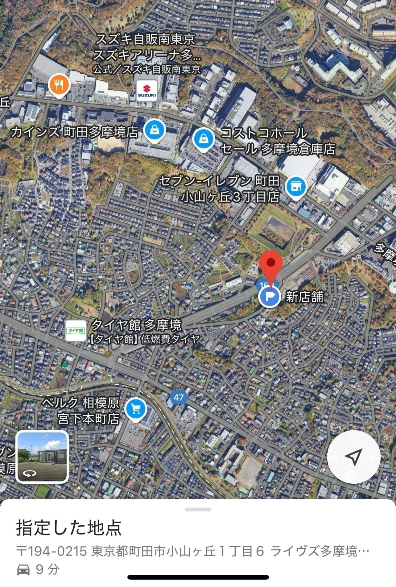 4番目のメイン画像