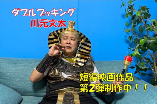 1番目のメイン画像