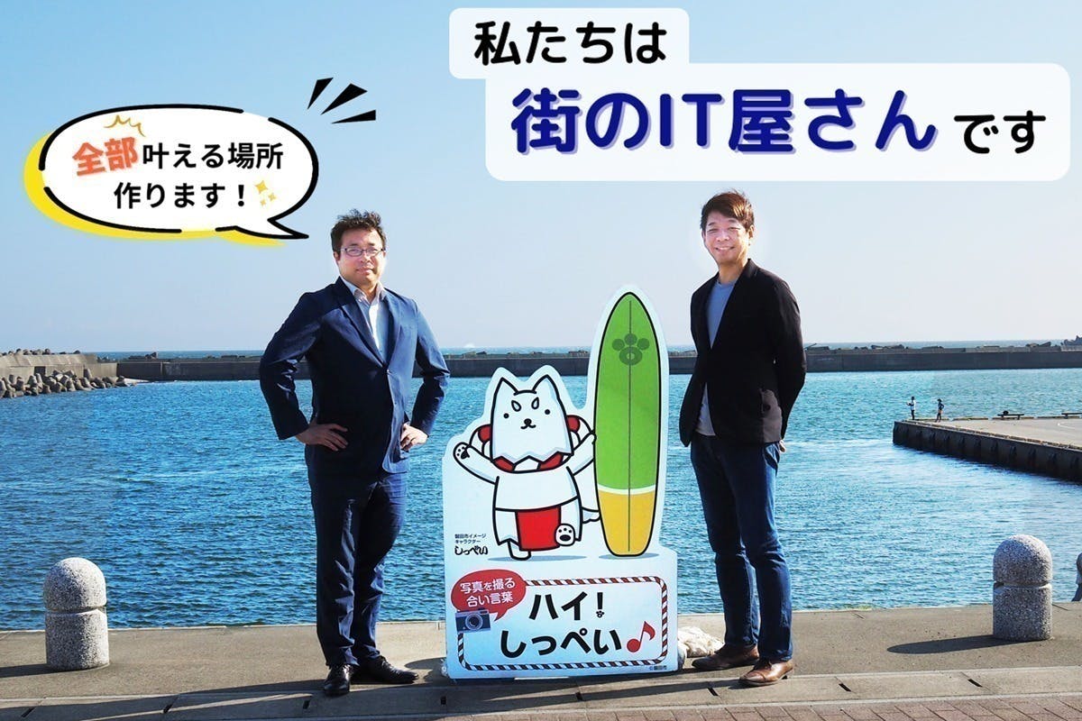 3番目のメイン画像