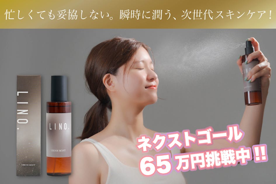 3c825d3d-4851-43a4-bc52-