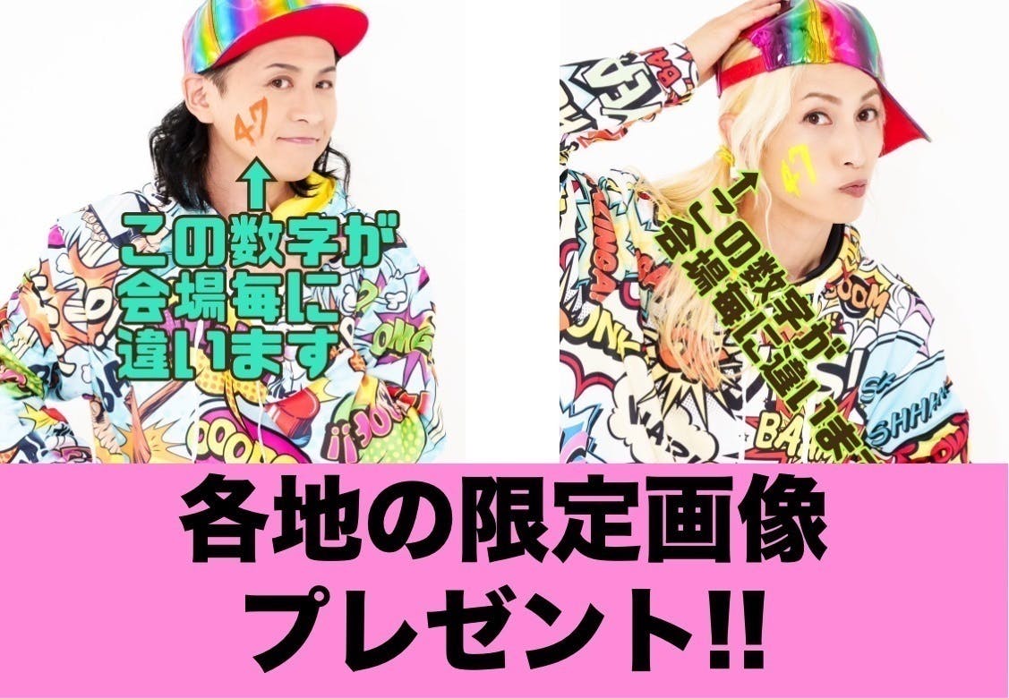 3番目のメイン画像