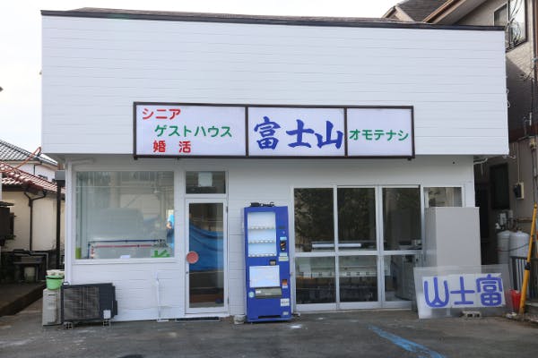 1番目のメイン画像