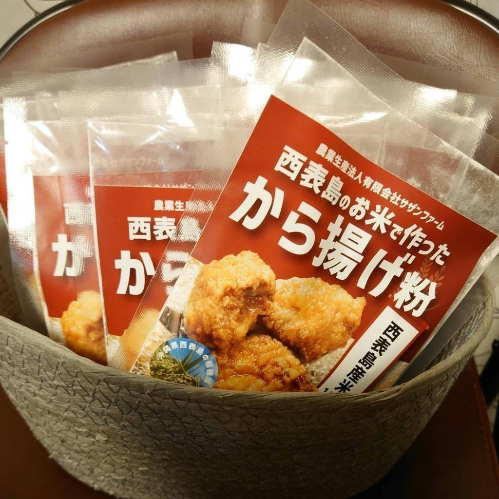 5番目のメイン画像