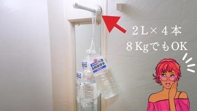 5番目のメイン画像