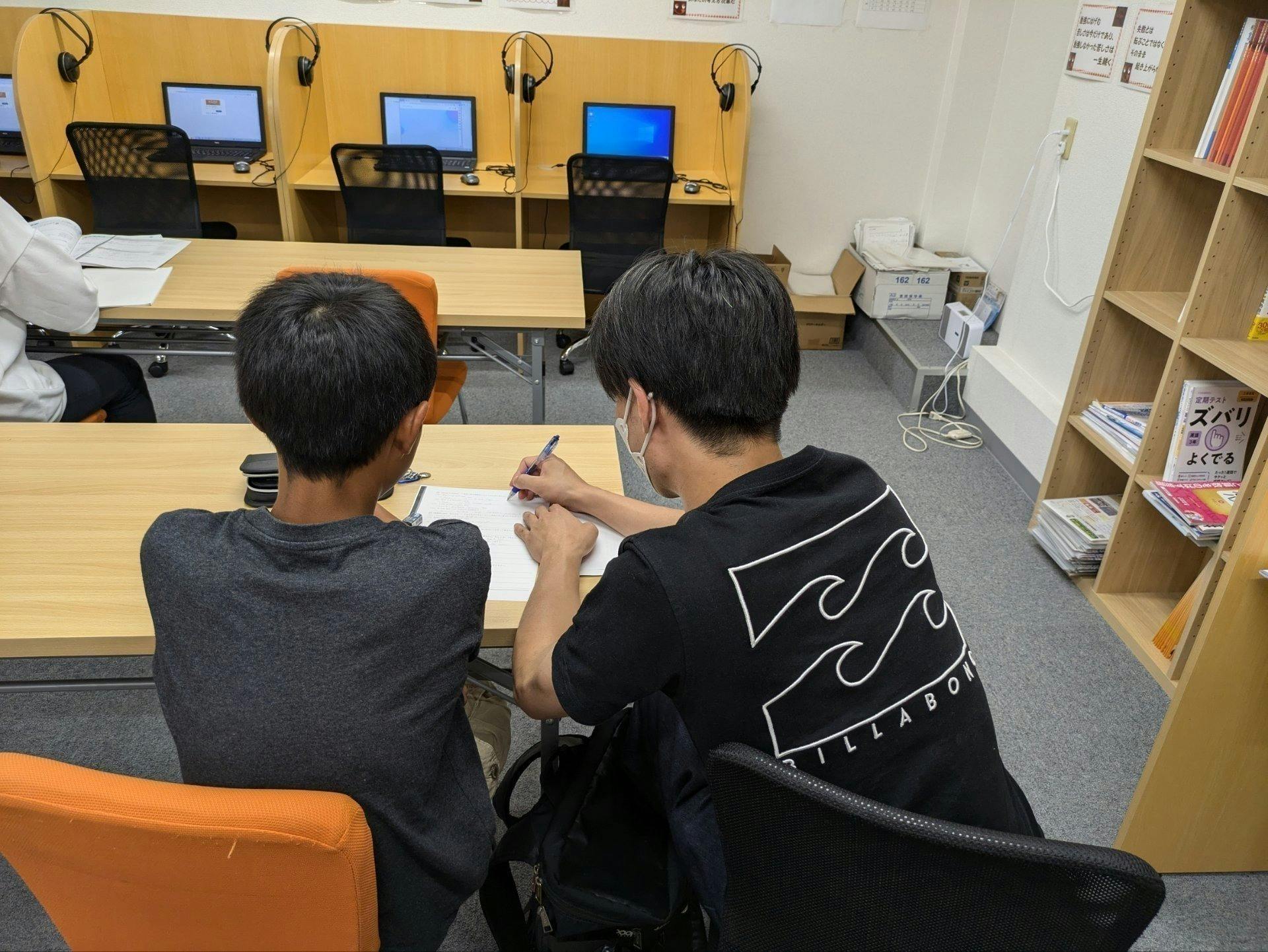 4番目のメイン画像