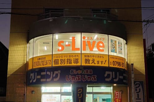 1番目のメイン画像