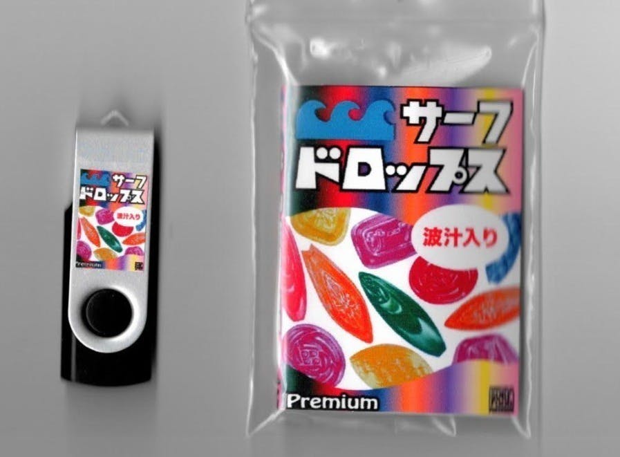 2番目のメイン画像