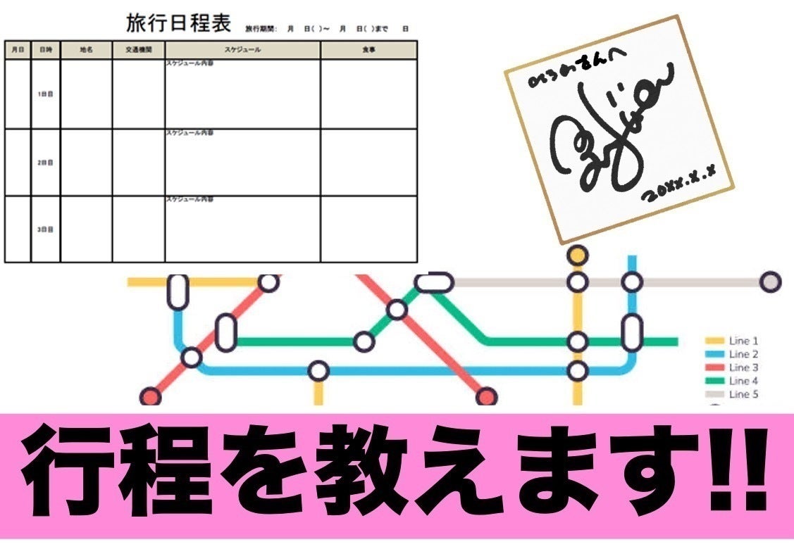 3番目のメイン画像