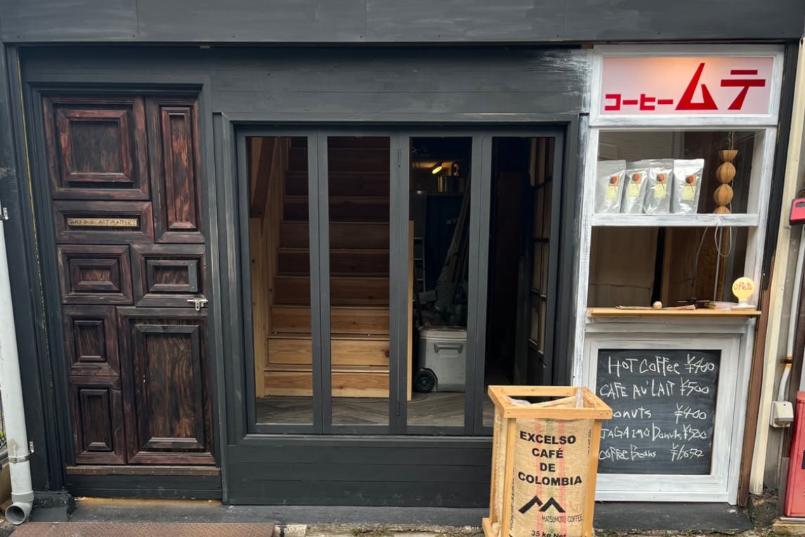 1番目のメイン画像