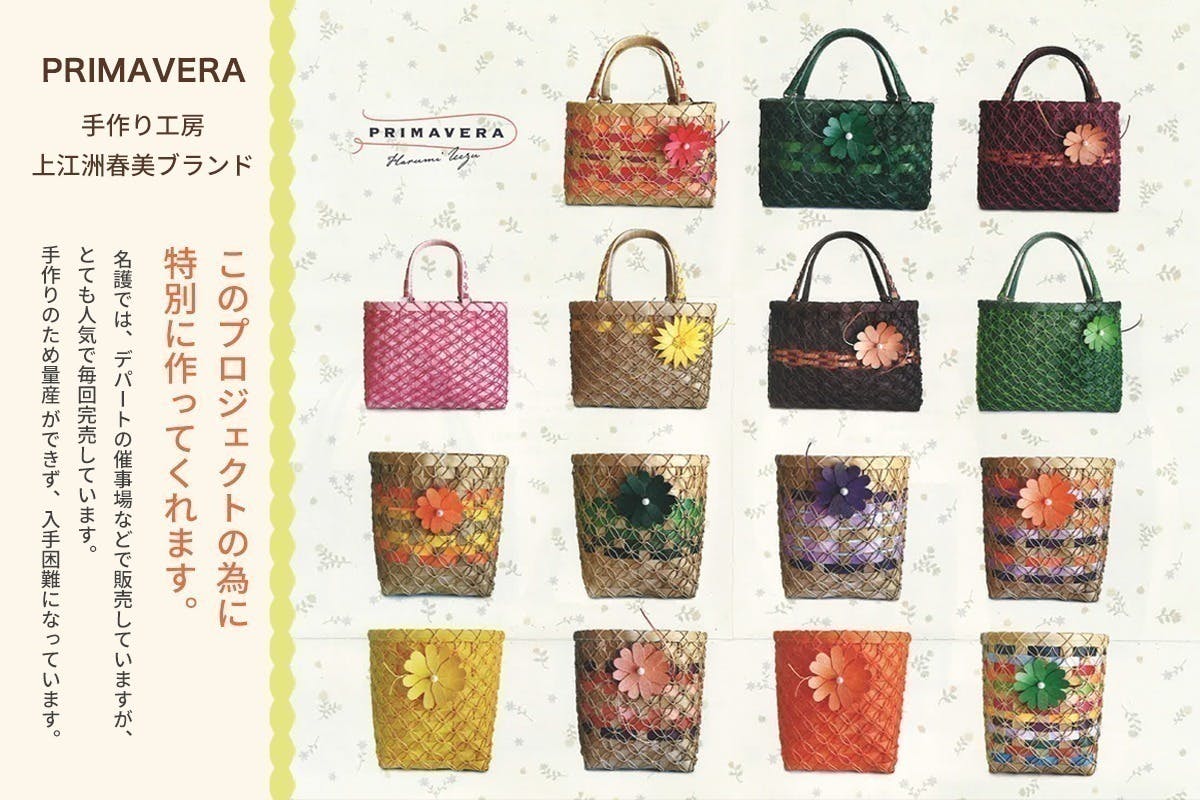 5番目のメイン画像