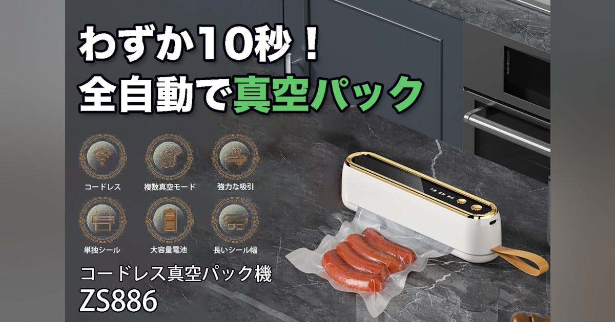 82956529-0a22-42d4-9750- 82956529-0a22-42d4-9750-