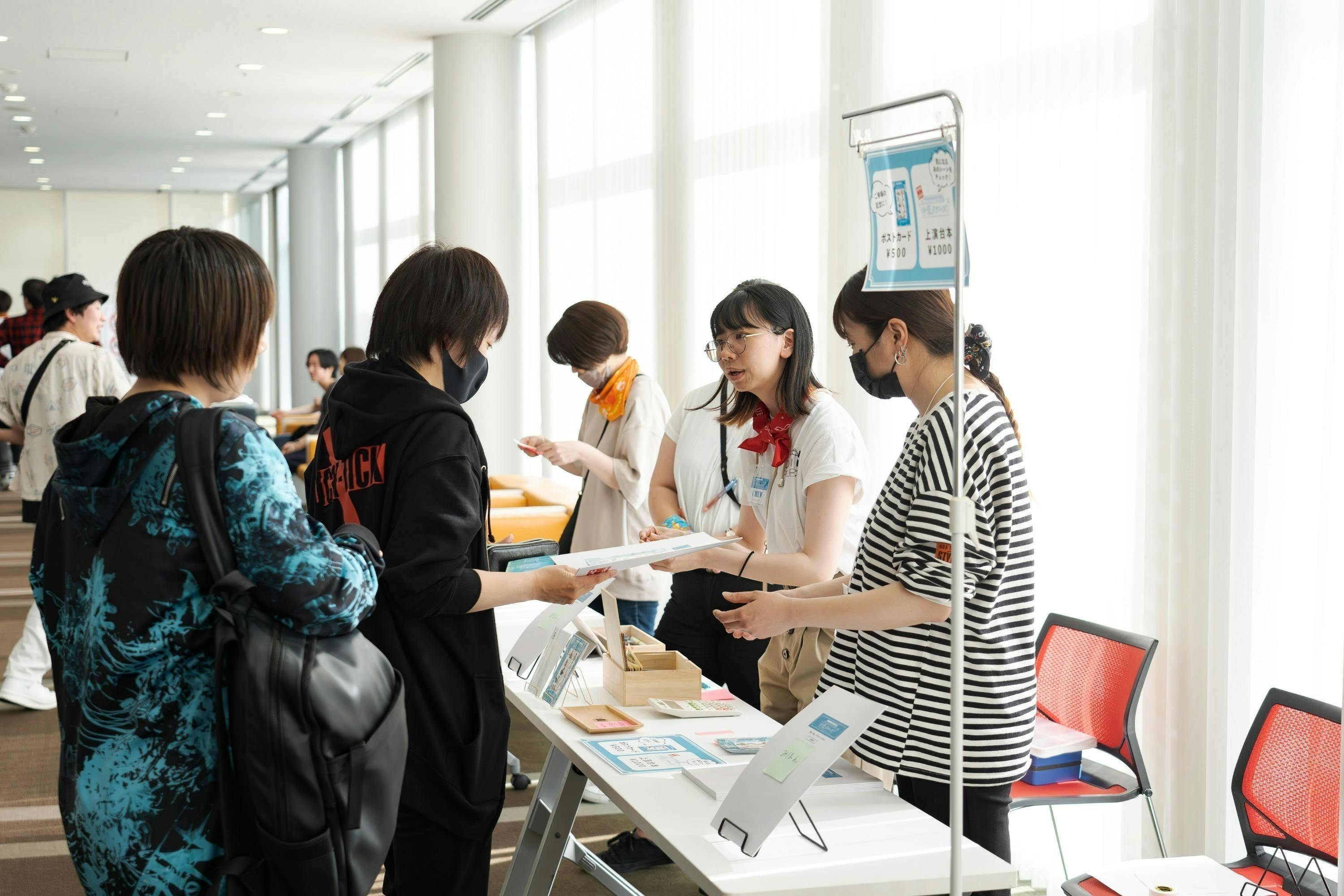 3番目のメイン画像